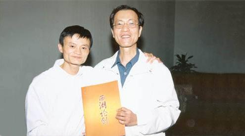 胡润百富榜马云,马云马化腾张朝阳白手起家