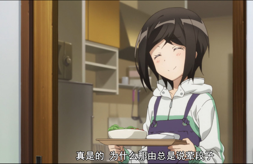 x档案女版,x档案11岁女孩的秘密