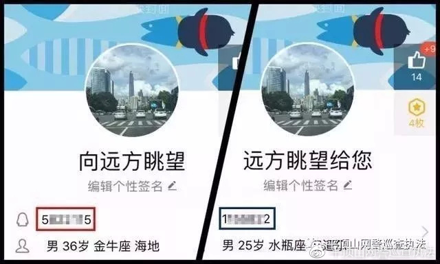 支付宝转账不发货怎么追回钱款,支付宝口令红包转账被骗能追回吗