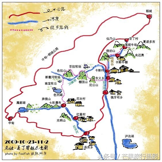 四川到云南稻城亚丁五日自驾,稻城亚丁去云南的路好走吗