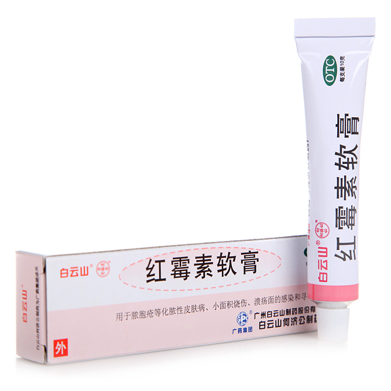 儿童烫伤第一时间的正确处理方法,孩子烫伤家长用偏方治疗