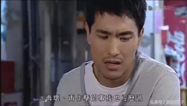 江华罗嘉良吕颂贤温兆伦谁帅,吕颂贤江华综艺