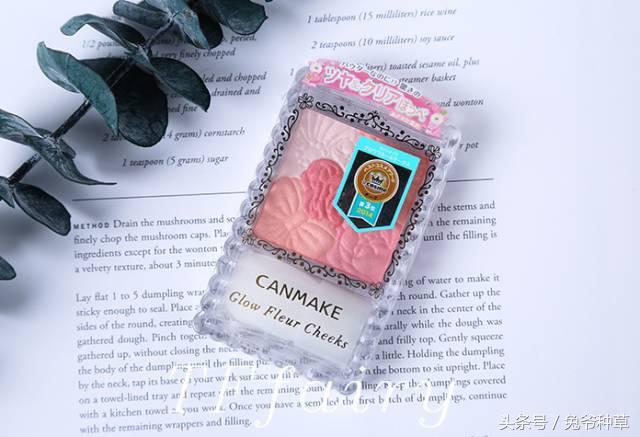 贫民窟女孩彩妆好物推荐,贫民窟彩妆推荐