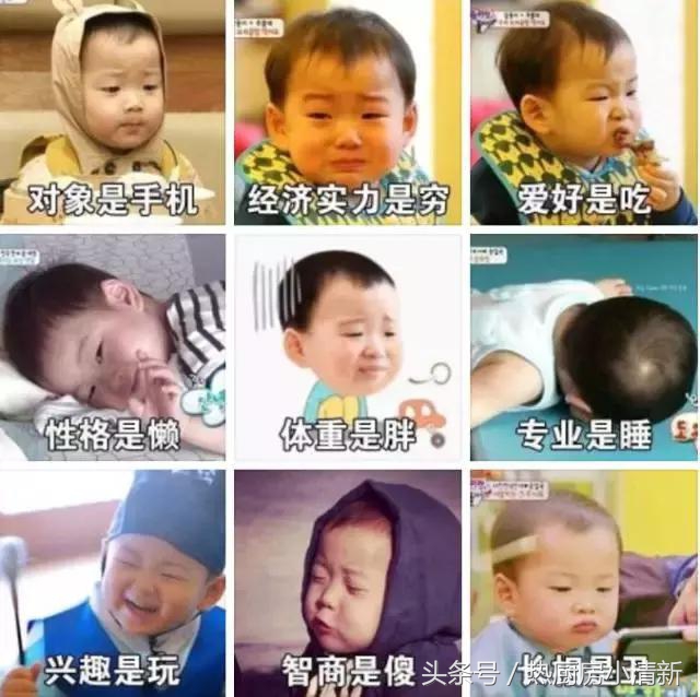 啵啵鱼的味道,啵啵鱼甜辣荔枝味