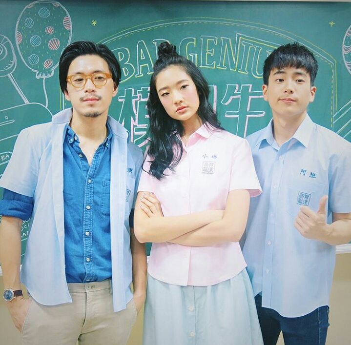 天才枪手中小琳得奖介绍自己片段,天才枪手电视剧版小琳和班克吻戏