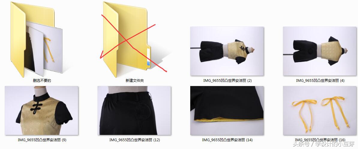 淘宝美工详情页要求,淘宝美工选片教程