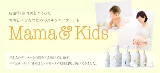 孕妇化妆步骤及用品,孕期化妆小技巧