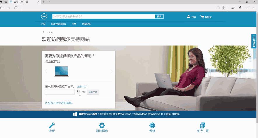 笔记本显卡温度过高怎么解决,显卡温度过高烧坏了怎么办