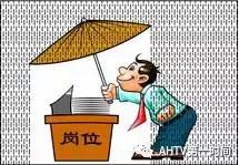 各大医院著名自制小药有哪些,为什么医院自制药便宜效果还好