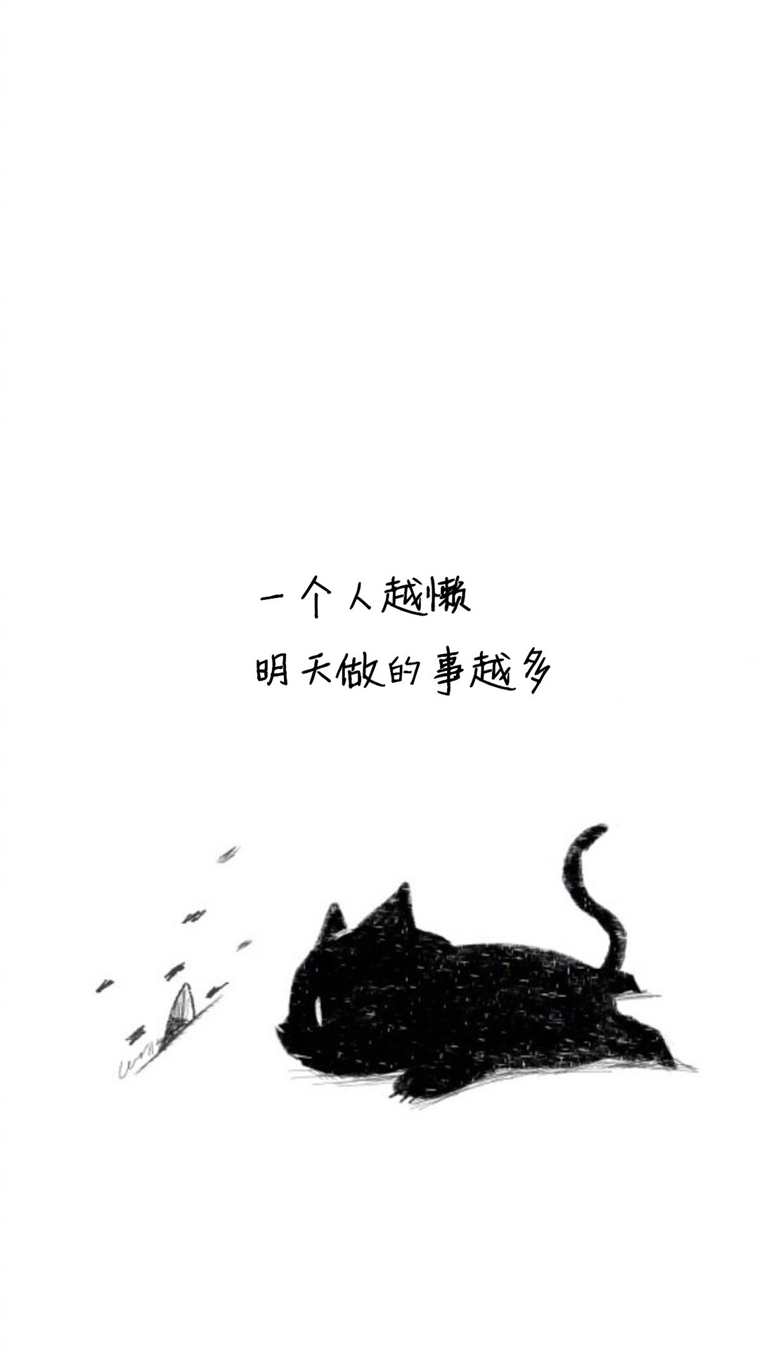 唯美1080×1920P高清壁纸锁屏画面待机背景图！请在wifi环境查看