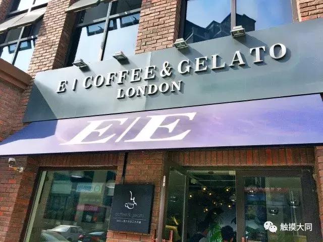 搜罗各地美食,搜罗好吃的美食