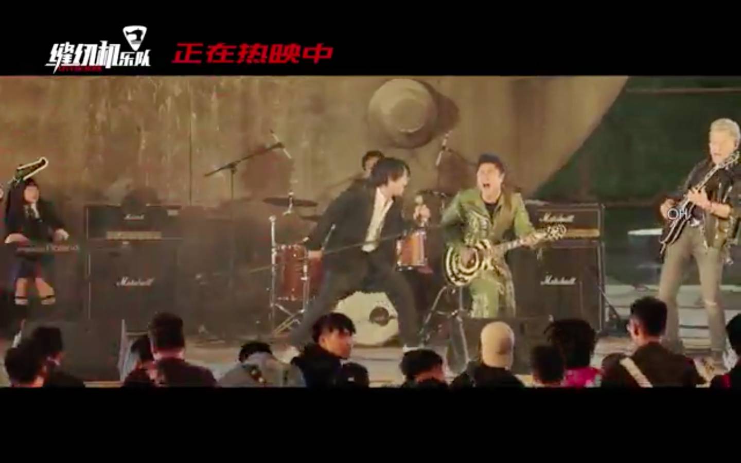 缝纫机乐队很好看,缝纫机乐队好看不