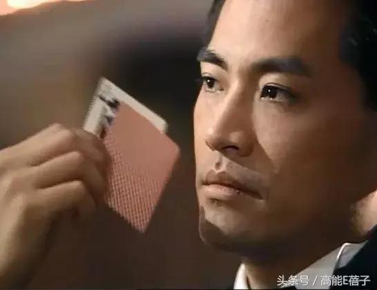 江华罗嘉良吕颂贤温兆伦谁帅,吕颂贤江华综艺