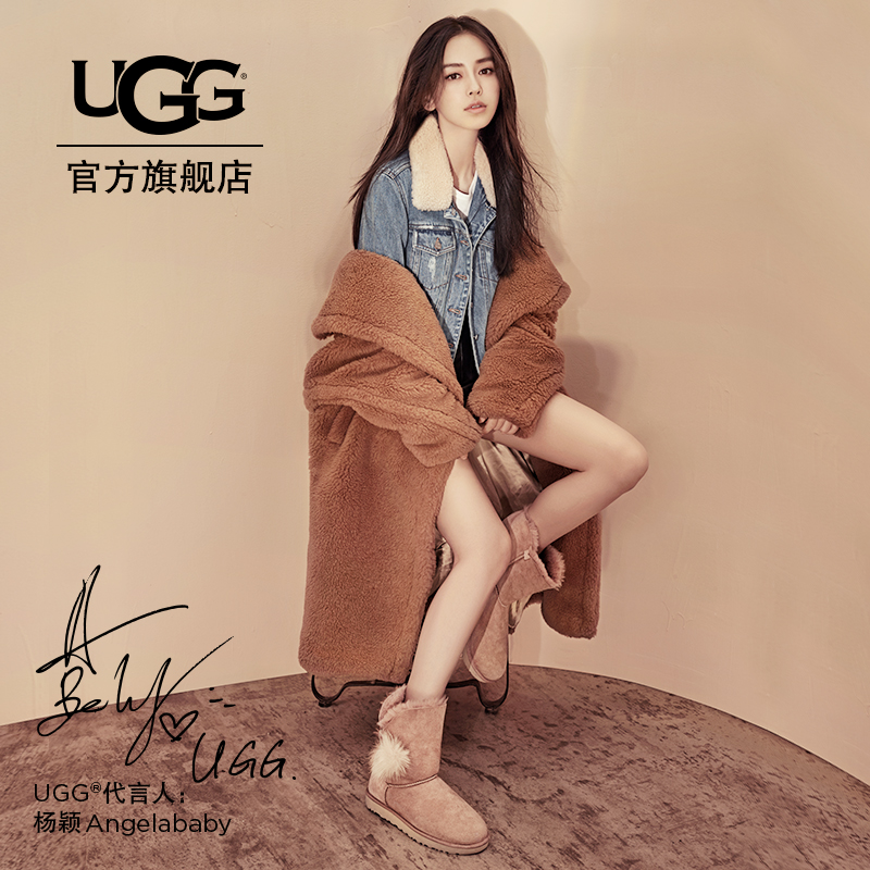 ugg一年后真实样子,ugg到底是什么东西