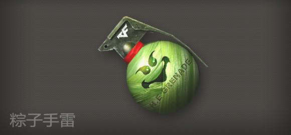 穿越火线特殊武器买完了在哪,穿越火线7月传说武器是什么