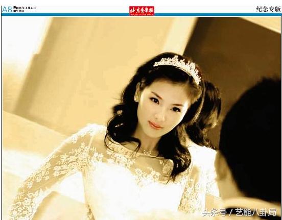 刘涛王珂娱乐八卦,刘涛王珂秀恩爱羡煞众人