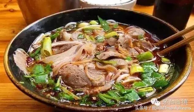 茅台，一个释放真情的地方