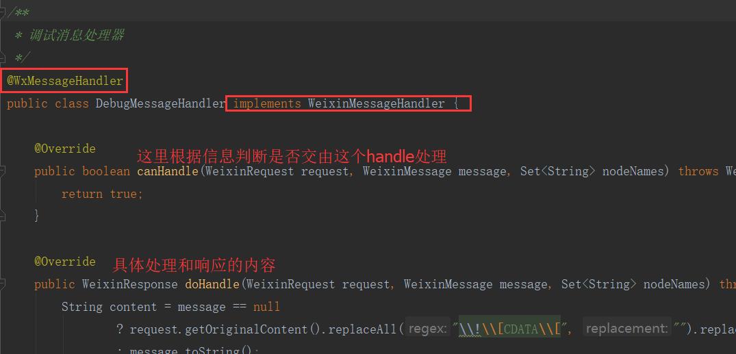 如何搭建公众号收费平台,如何自己搭建微信公众号