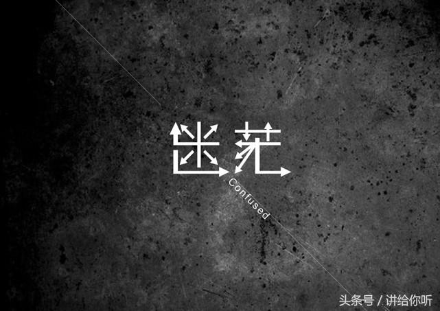 在好大学读书的感觉,在好大学里上学是什么感觉