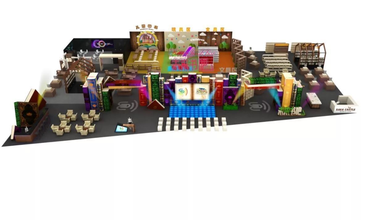 野猪大改造前传,2020野猪大改造特别篇