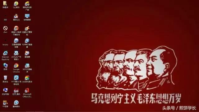 电脑动态桌面壁纸软件哪个好,电脑桌面壁纸软件推荐动态