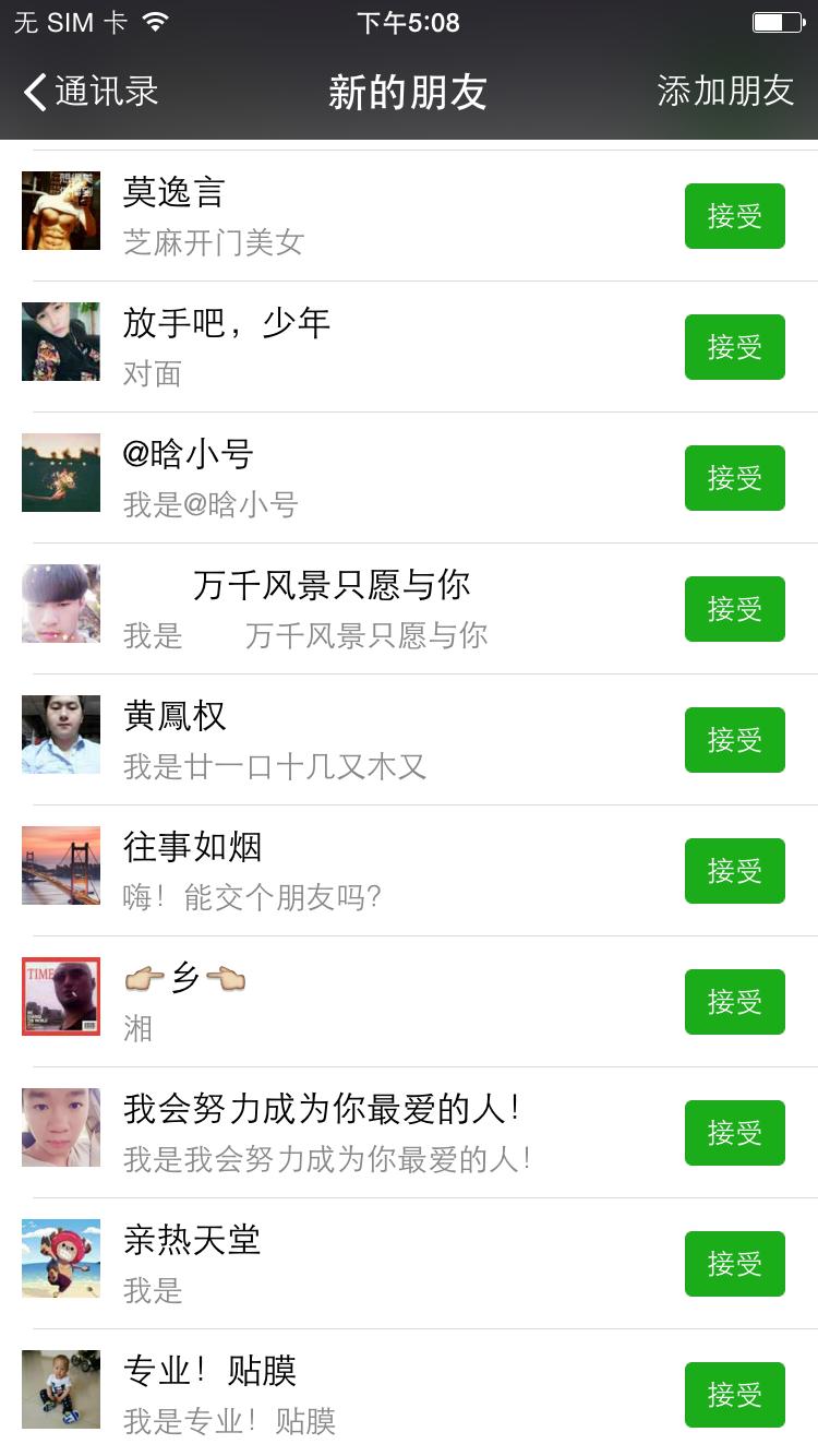 月神脚本圈,月神脚本有用吗