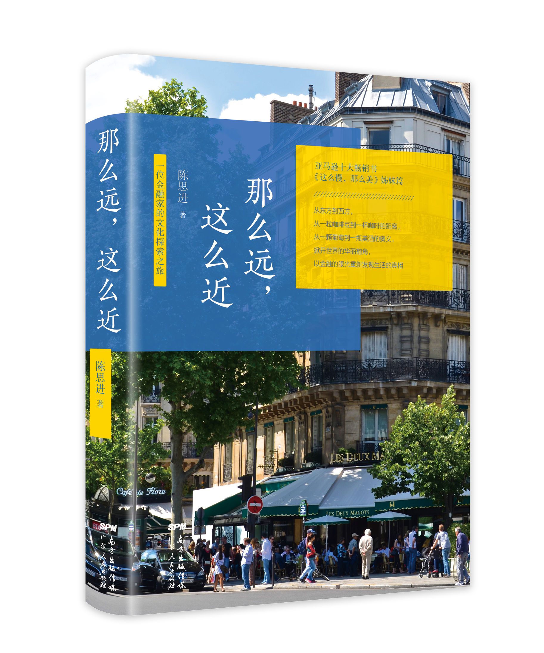 软科幻电影与硬科幻电影的区别,什么是硬科幻电影