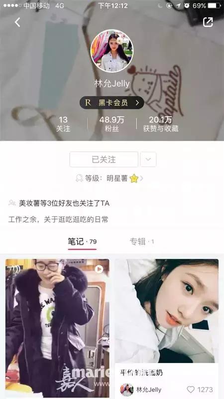 就用30块钱狂收当季爆款彩妆，“带货”女王们的梳妆台超魔性！