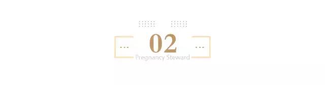 新婚夫妻意外怀孕到底要不要,备孕在新婚蜜月期间有什么危害