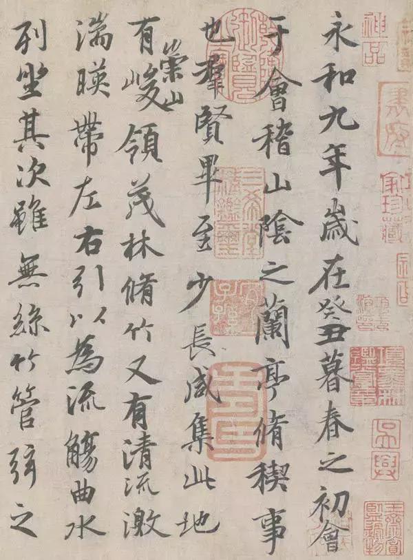 王羲之字帖集锦值得收藏,王羲之高清字帖大全