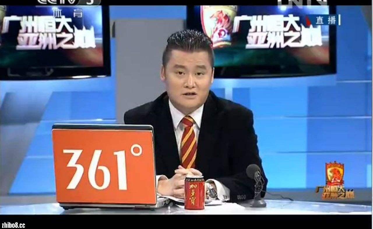 足球詹俊经典语录,足坛五大金曲