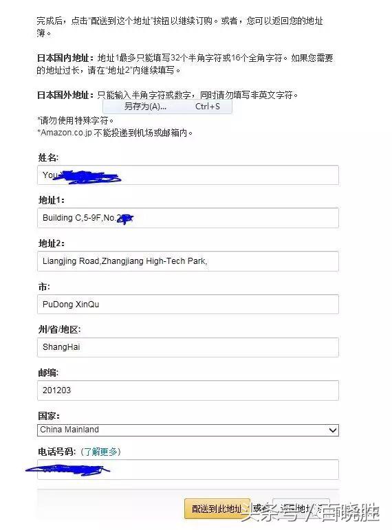 亚瑟士折扣鞋去哪里买,亚瑟士优惠券去哪里买