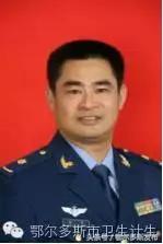 机不可失！国内知名妇科骨科专家要到鄂尔多斯坐诊了