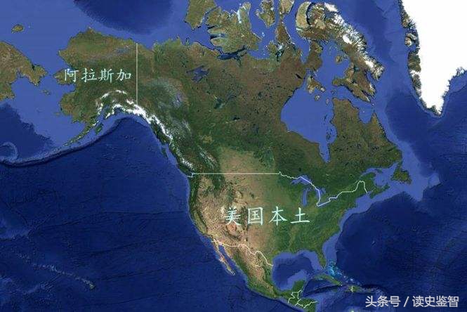 俄国为什么卖掉阿拉斯加,俄国阿拉斯加为啥卖给美国