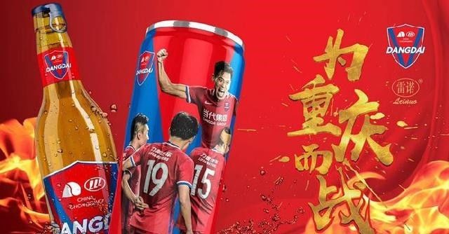 10.9-10.15全球体育营销TOP10｜中国人寿成为CBA官方主赞助商