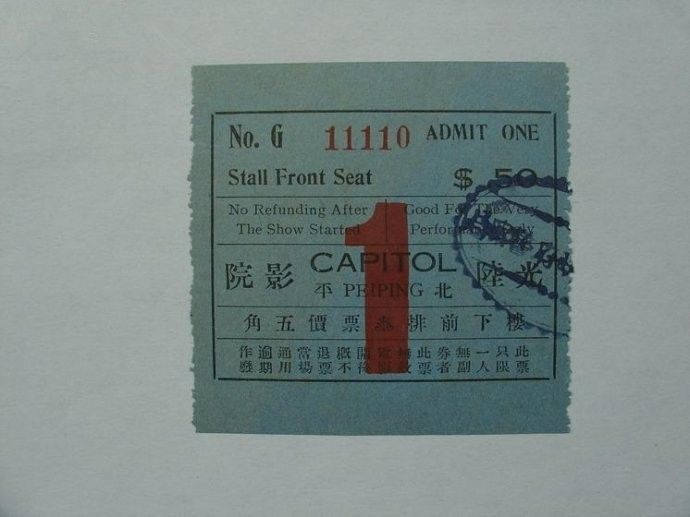 绫冲競澶ц,绫冲競澶ц鍝噷濂界帺