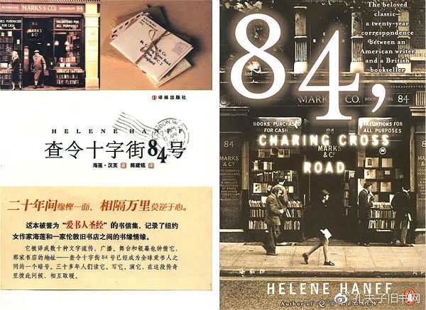 书感原文翻译及赏析,书感