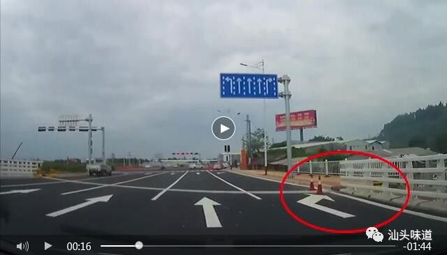 东海岸大道莱芜路口因现场施工维修放置反光锥致一些车辆压线，可撤销处罚