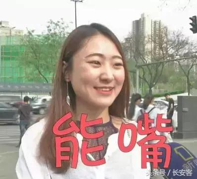 千万不要选发型师做男朋友,千万不要找做房地产的男朋友