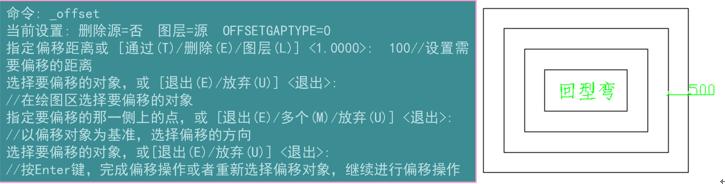 暖通空调cad绘图入门第二版,cad工程制图与识图