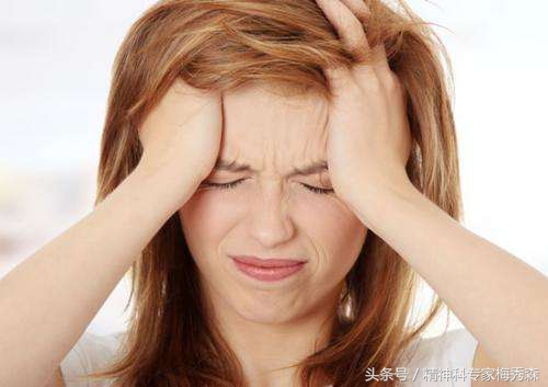 吸*洛因海**吸得头疼脑热，有没有什么方法能够减轻症状？