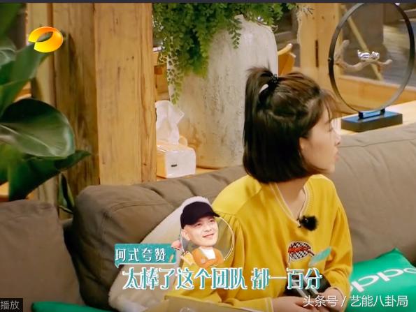 刘涛王珂娱乐八卦,刘涛王珂秀恩爱羡煞众人