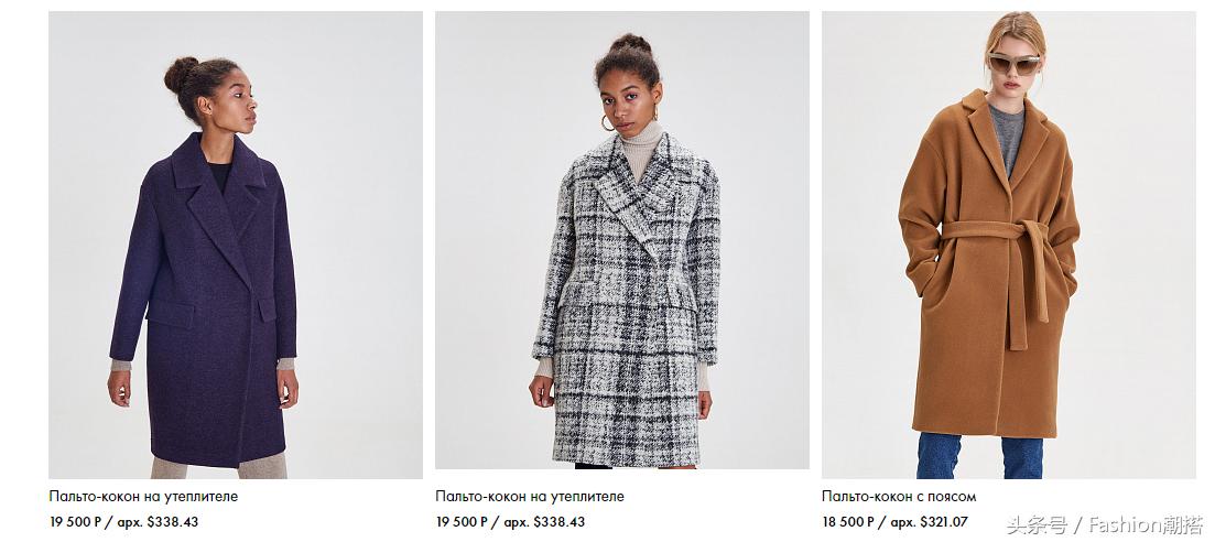 毛呢大衣过冬里面穿什么,保暖又好看的呢大衣搭配