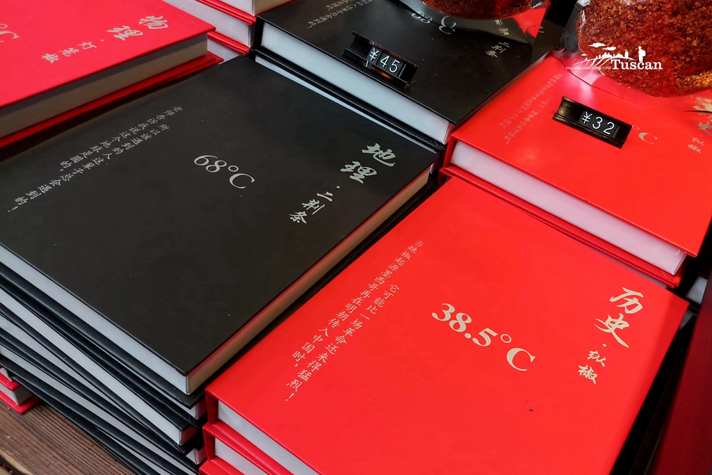 三星galaxyc8港版,三星galaxyc8像素