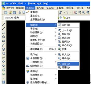 暖通空调cad绘图入门第二版,暖通cad识图入门基础知识