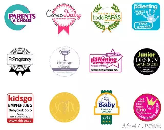 beaba辅食机测评,beaba辅食机几种颜色