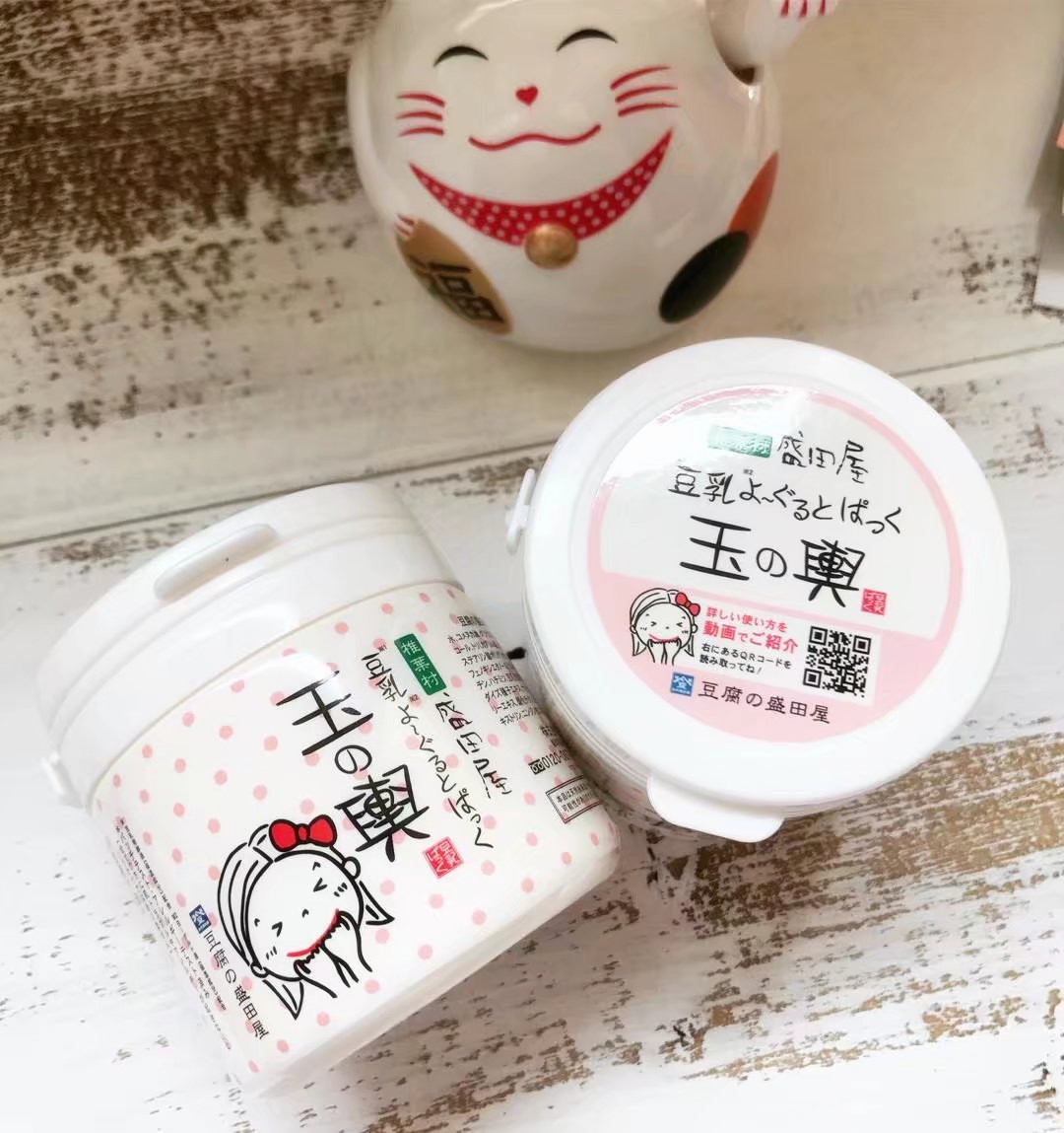 娑傛姽闈㈣啘鐖嗘姒渢op3,娑傛姽闈㈣啘鐣屽洓澶ф墰鎶婂瓙