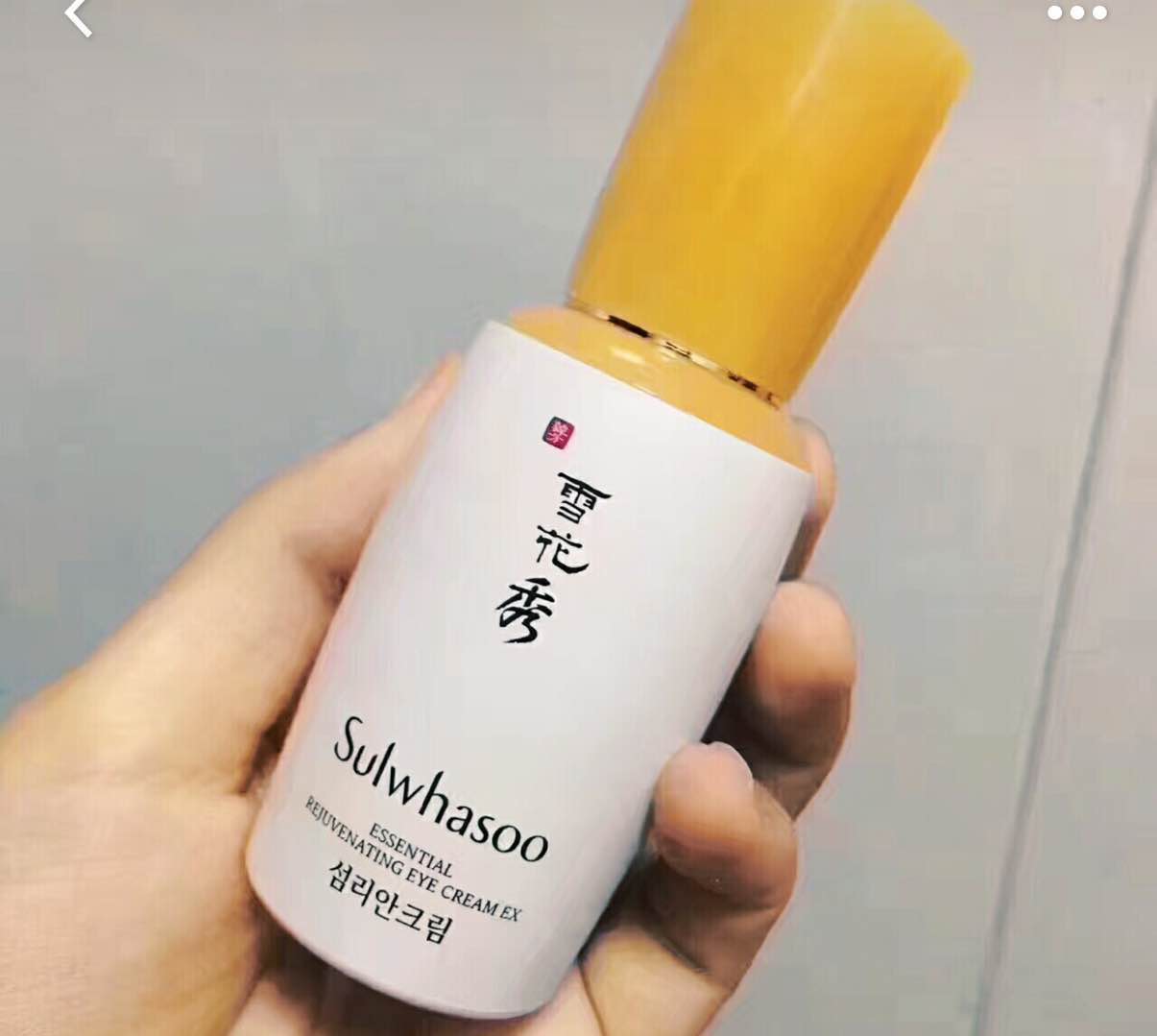 眼霜推荐去细纹黑眼圈平价版测评,眼霜推荐去细纹黑眼圈真实测评