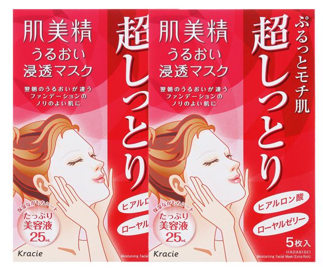 测评大牌补水面膜,补水抗皱面膜亲测分享