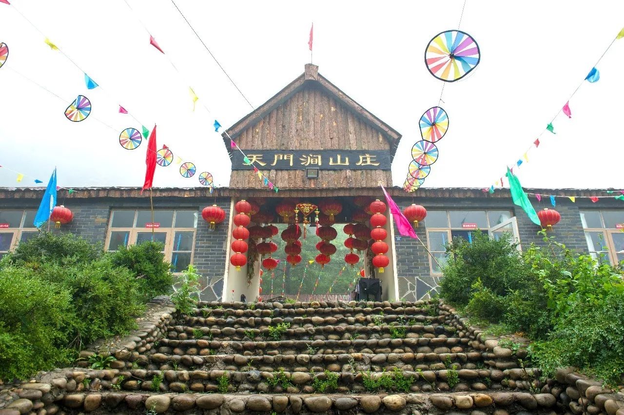 新鲜出炉~赏枫HOT！百名摄影家齐聚庄河天门山